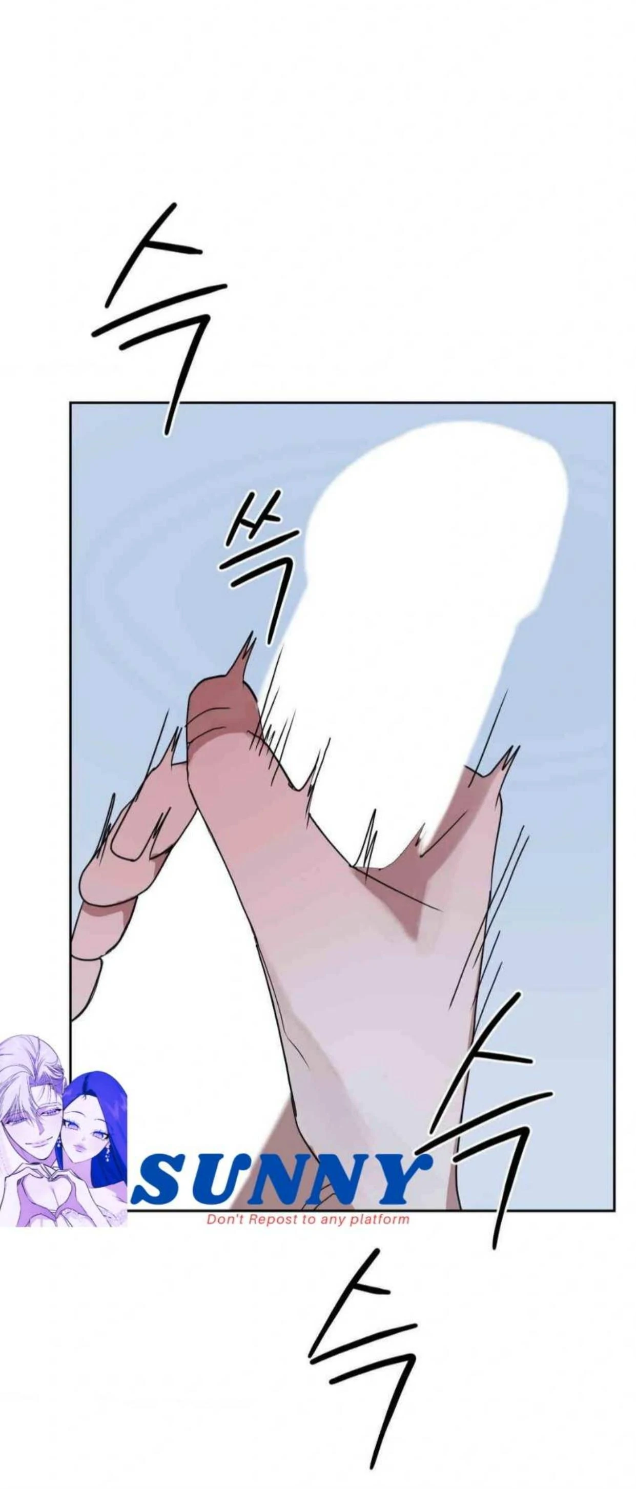 Help Me, Fairy! Chapter 6 - page 10
