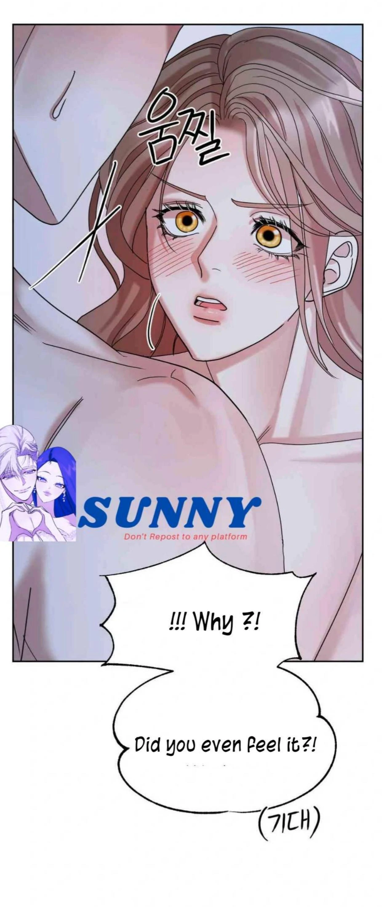 Help Me, Fairy! Chapter 6 - page 13