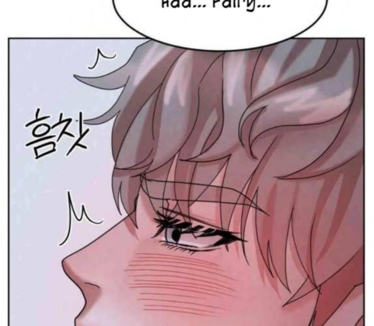 Help Me, Fairy! Chapter 6 - page 48