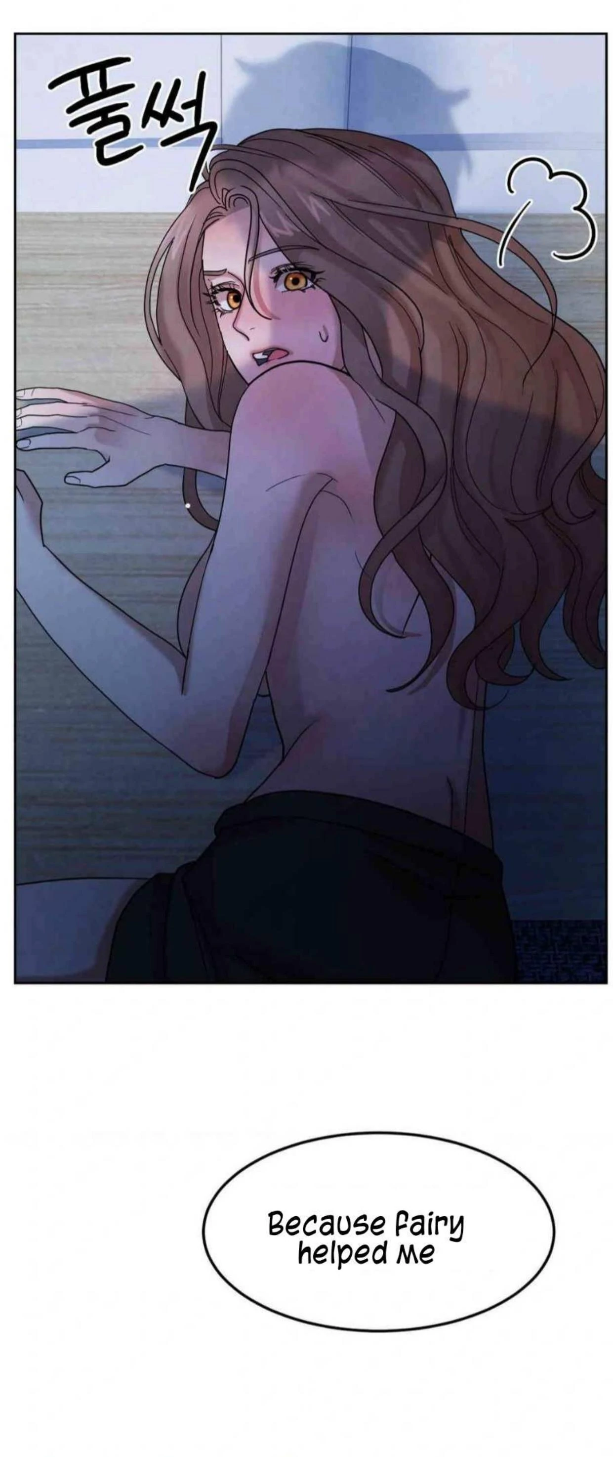 Help Me, Fairy! Chapter 6 - page 62