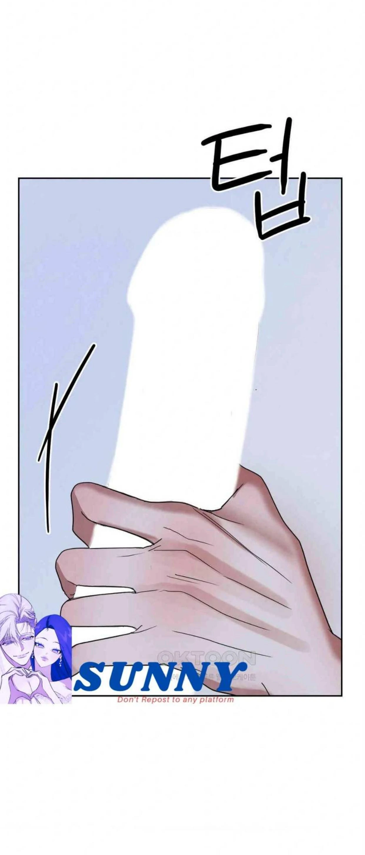 Help Me, Fairy! Chapter 6 - page 7