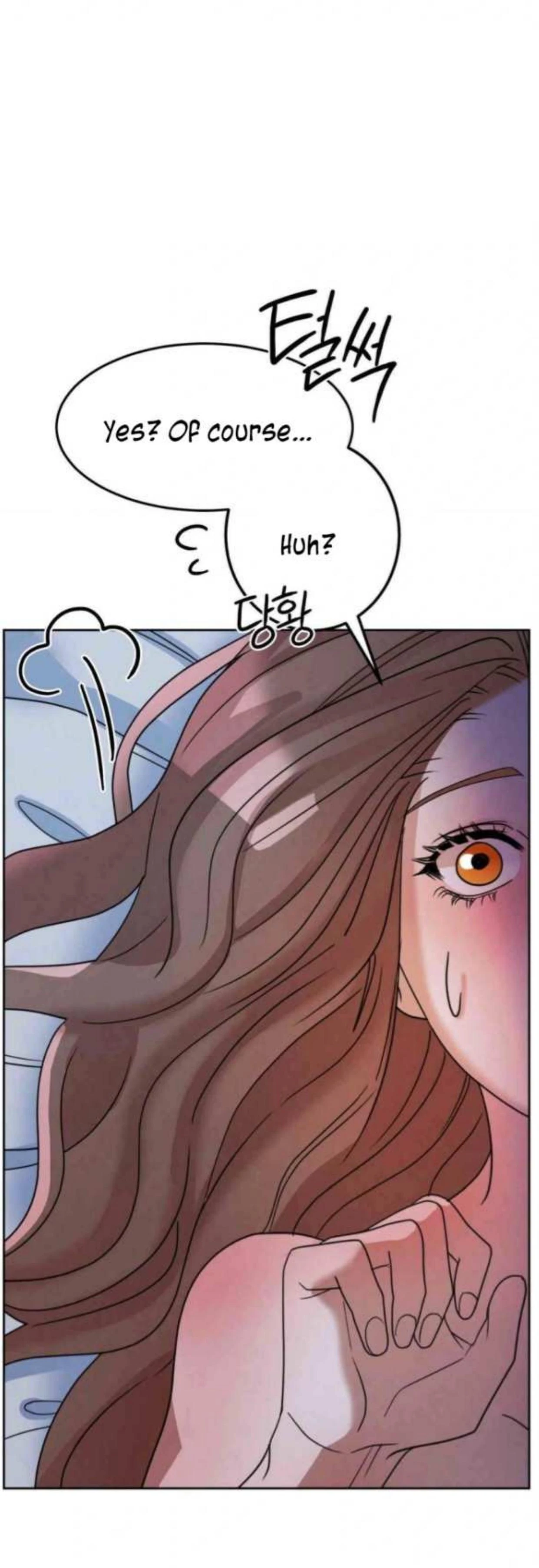 Help Me, Fairy! Chapter 7 - page 102