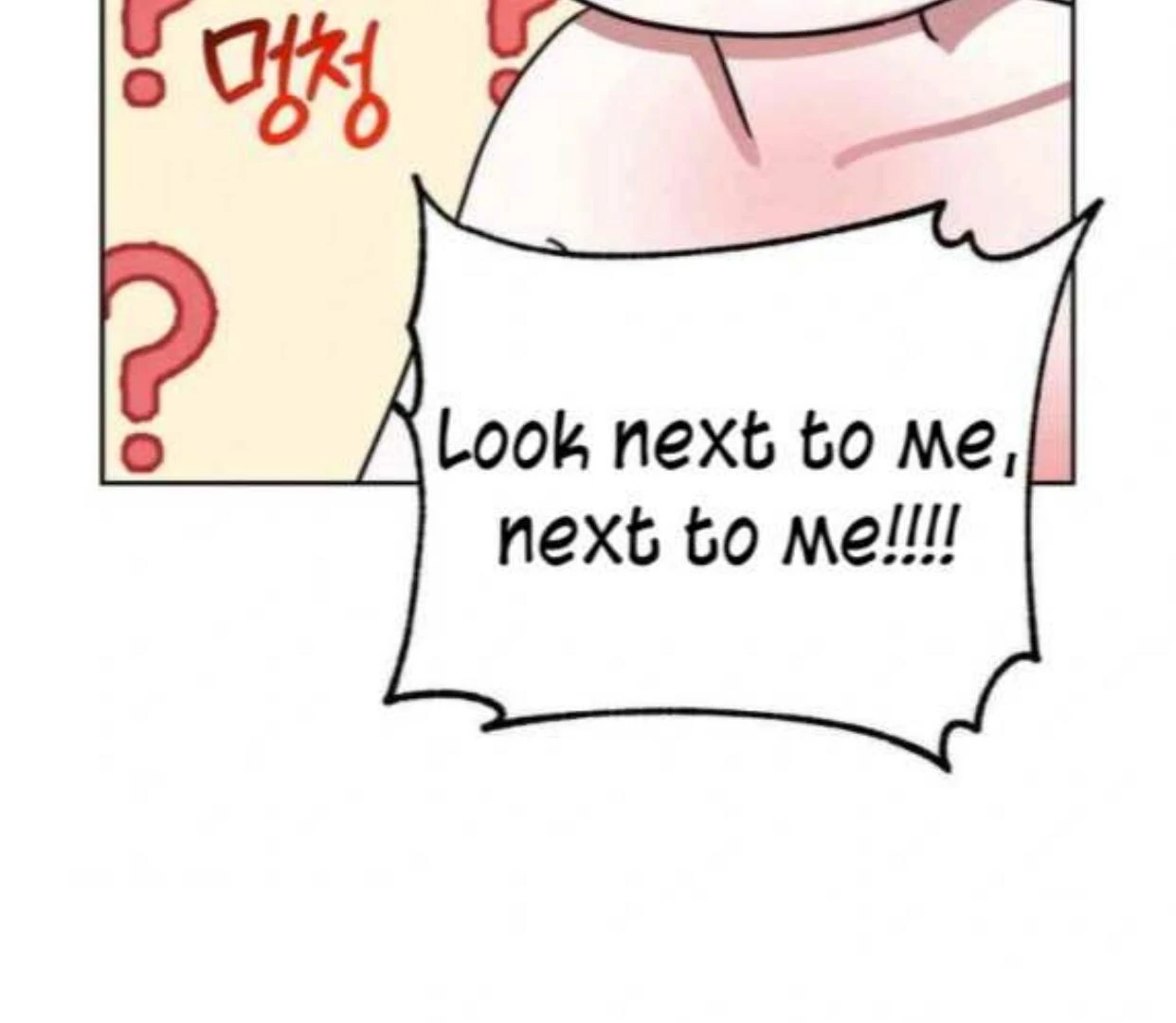 Help Me, Fairy! Chapter 7 - page 21