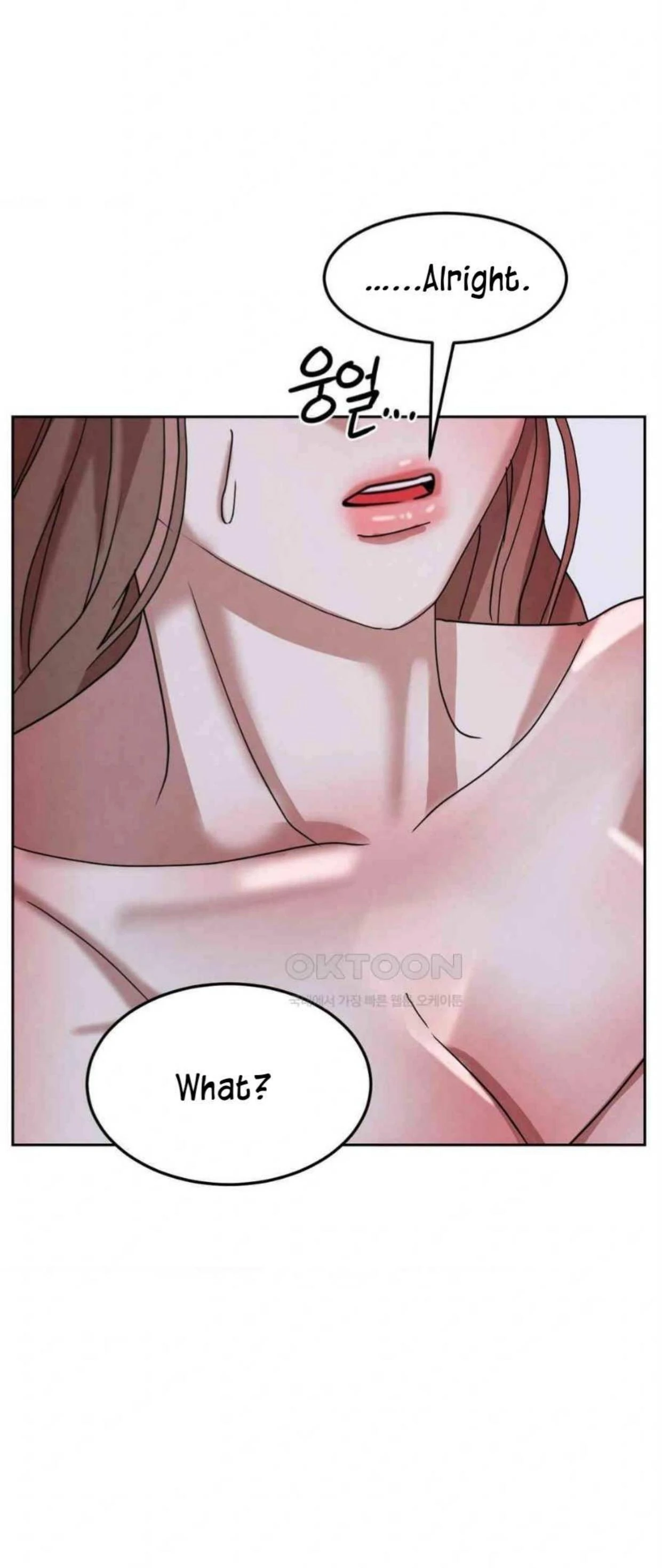 Help Me, Fairy! Chapter 7 - page 77