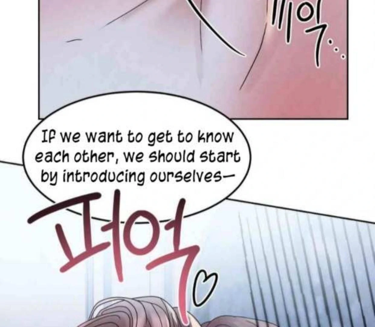 Help Me, Fairy! Chapter 7 - page 81