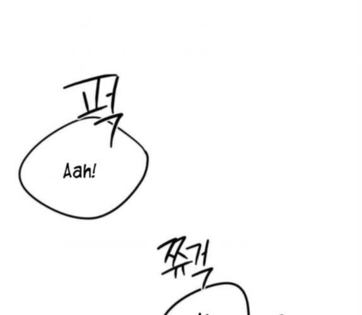 Help Me, Fairy! Chapter 7 - page 94