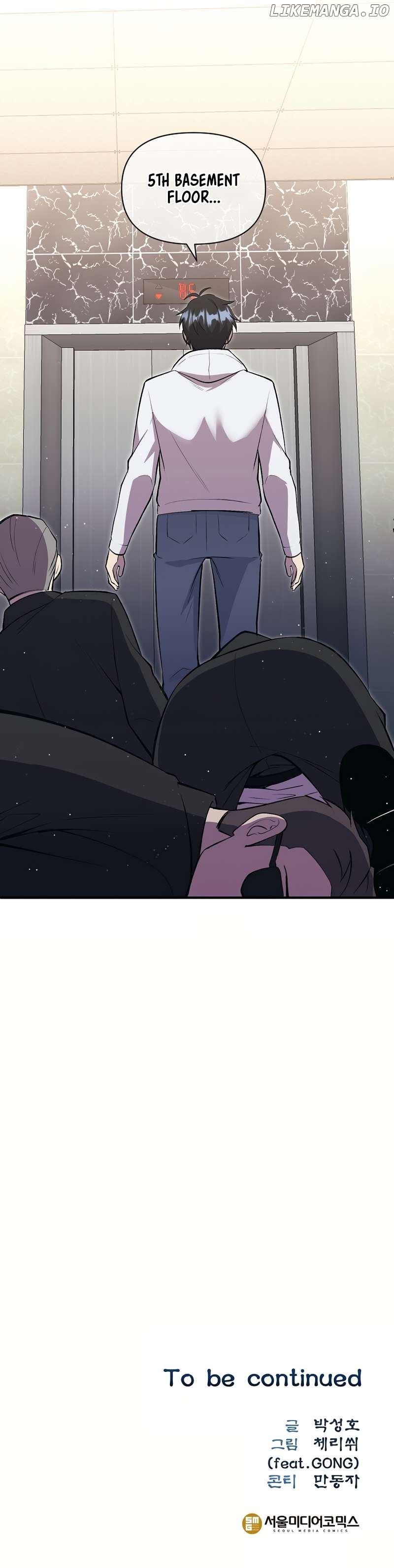 Taoist Jeon Jun-seok Chapter 17 - page 10