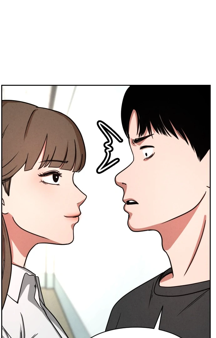 Shell - Manhwa Chapter 6 - page 50