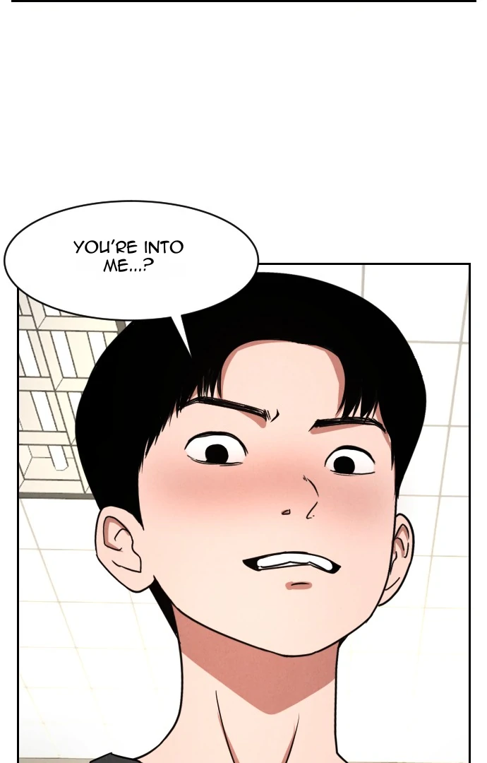 Shell - Manhwa Chapter 6 - page 64