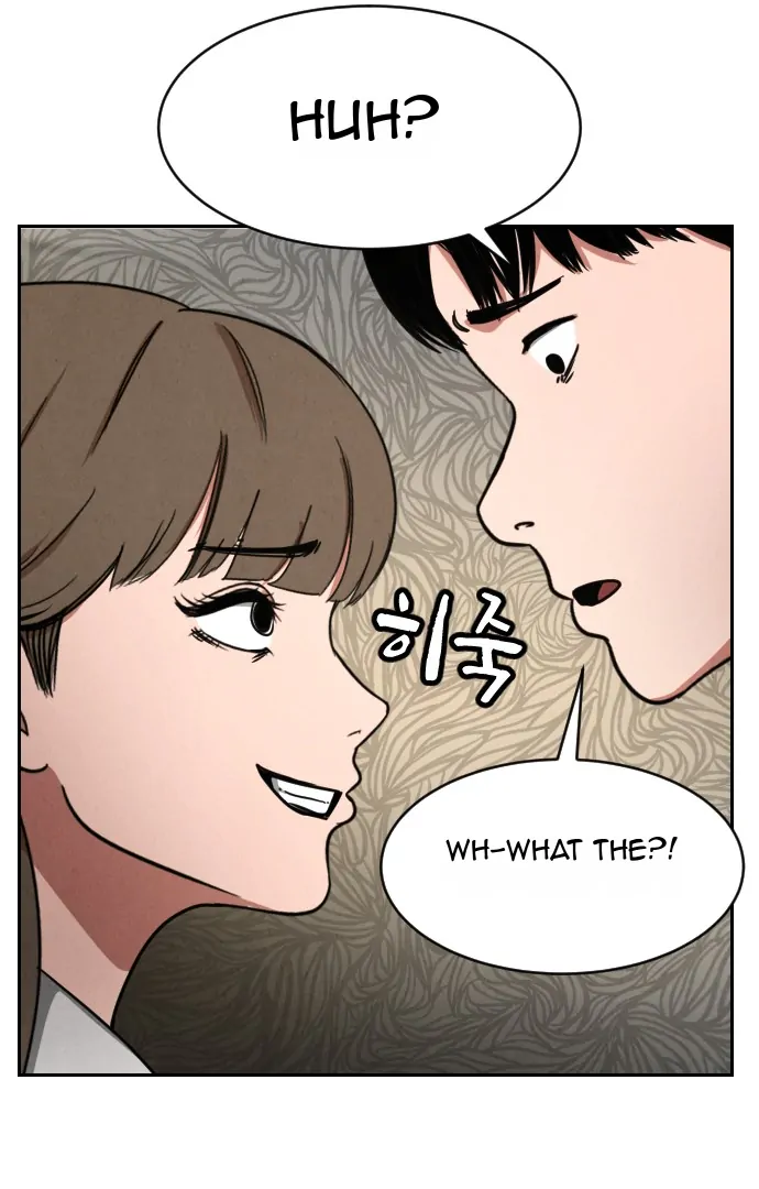 Shell - Manhwa Chapter 6 - page 68