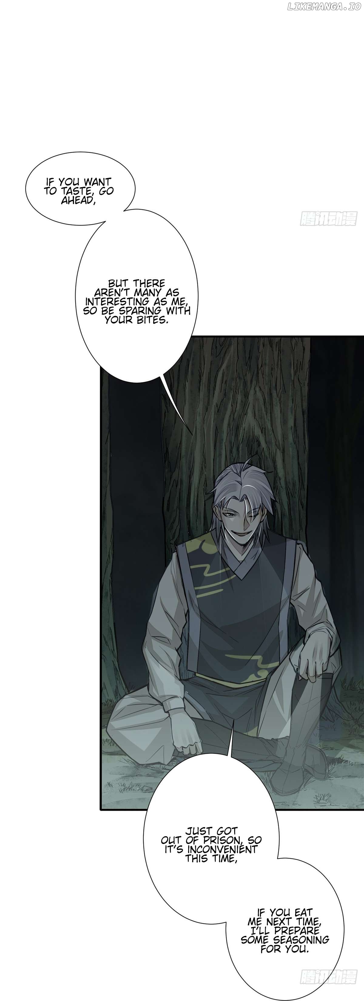 XinMo - Manhua Chapter 5 - page 12
