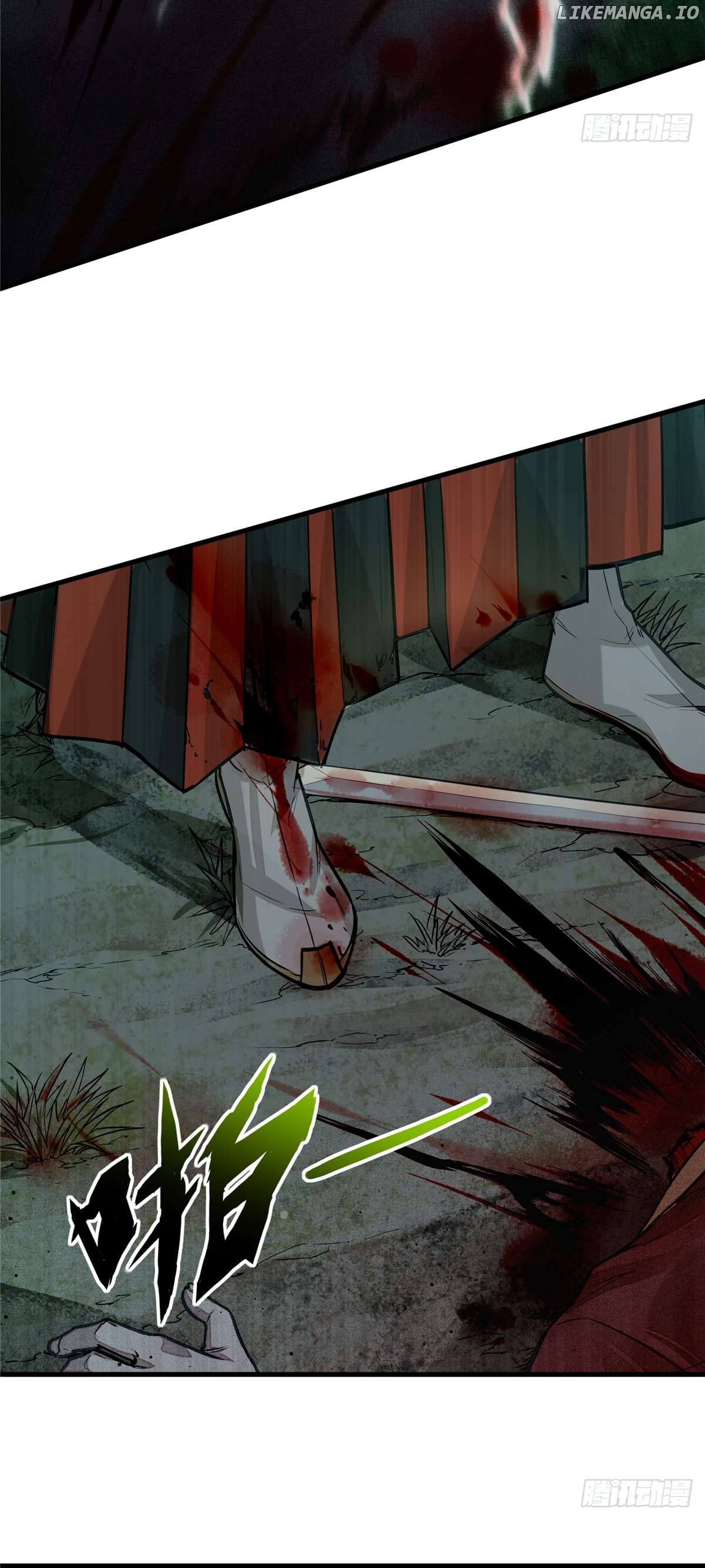 XinMo - Manhua Chapter 5 - page 5