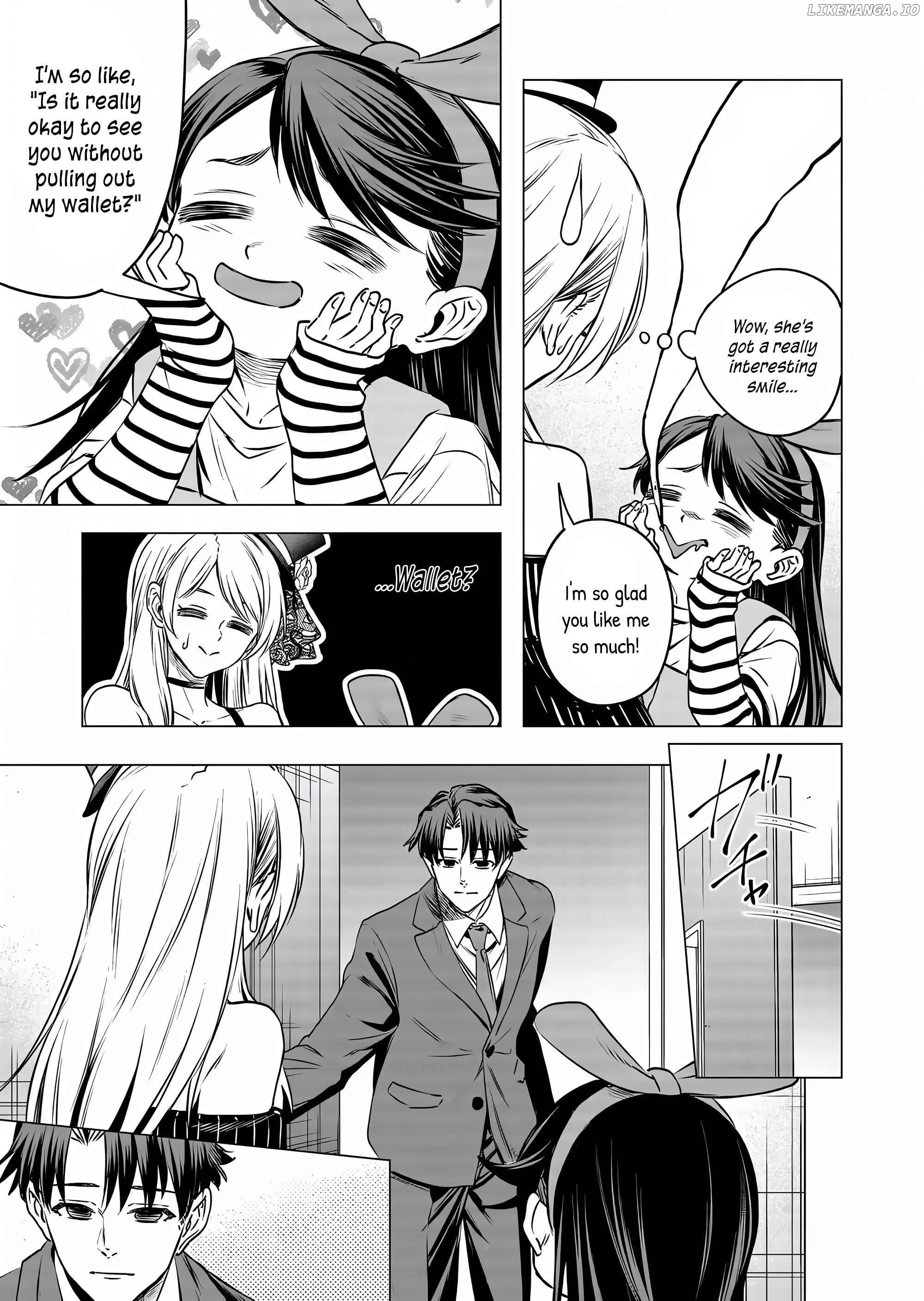 Shokuba no Onnanoko ni Toushisuru Hanashi Chapter 13 - page 6