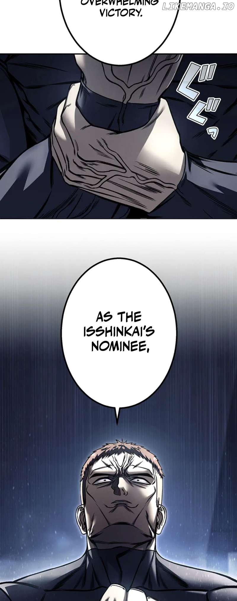 Academy Organization Chapter 18 - page 57