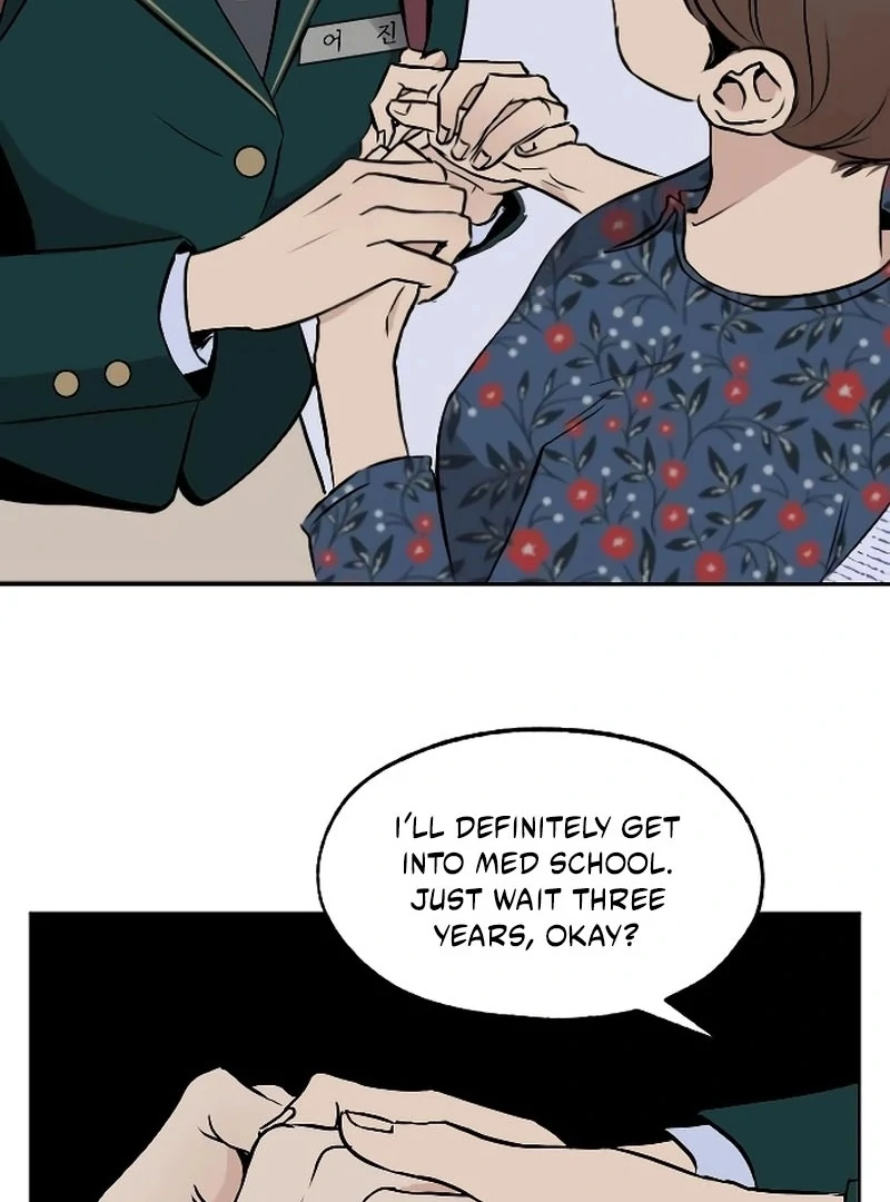 Certificate of Dignity Chapter 4 - page 20