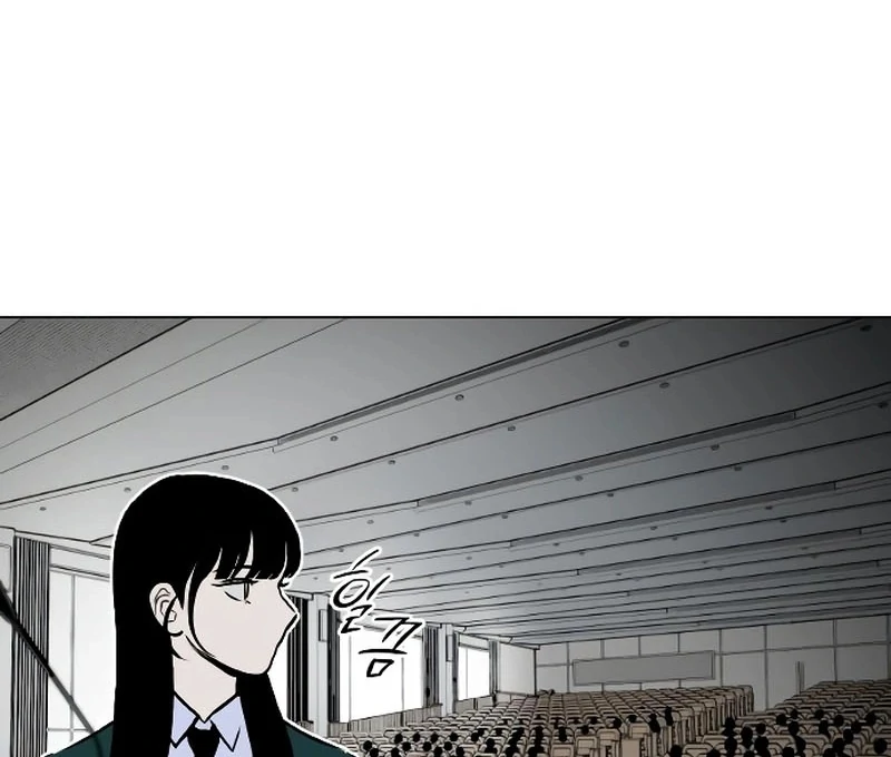 Certificate of Dignity Chapter 4 - page 37