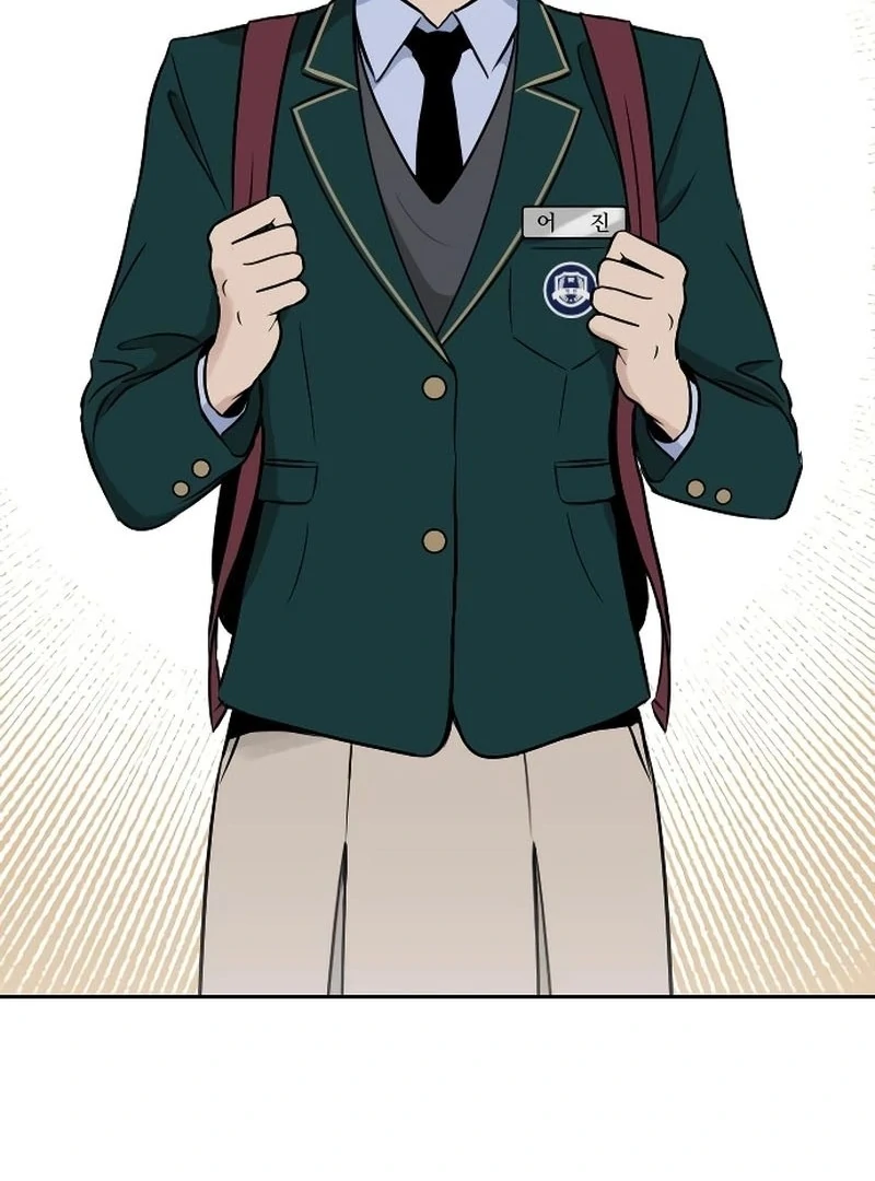 Certificate of Dignity Chapter 4 - page 3
