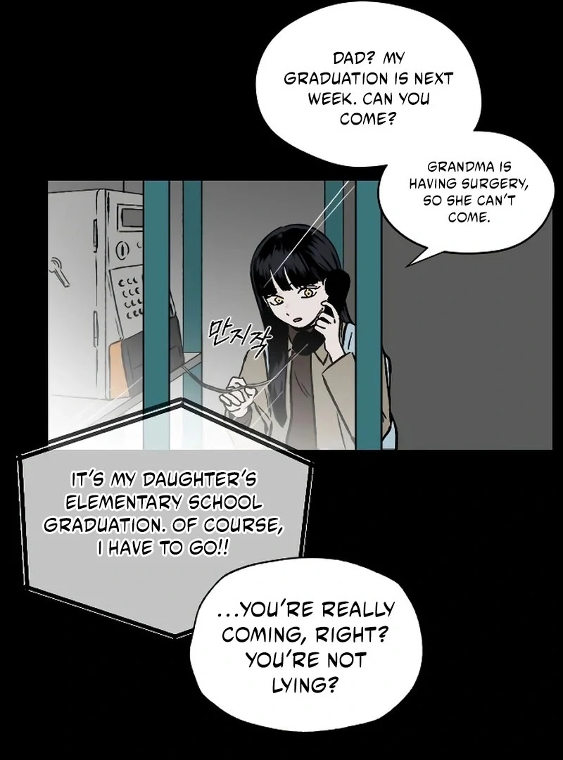 Certificate of Dignity Chapter 4 - page 77