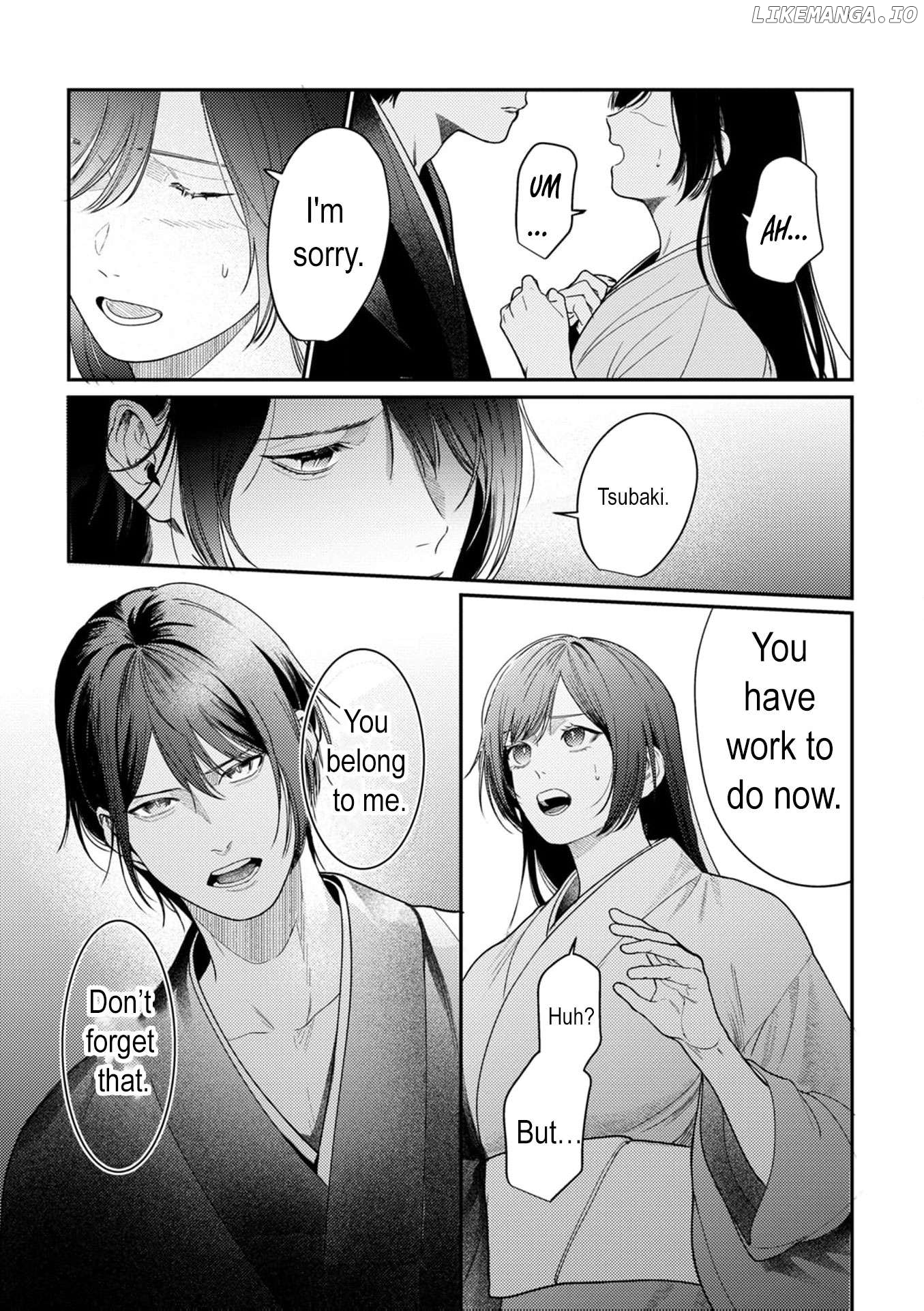 A blossoming romance what began as a fleeting night turned into an all consuming love Chapter 5 - page 15