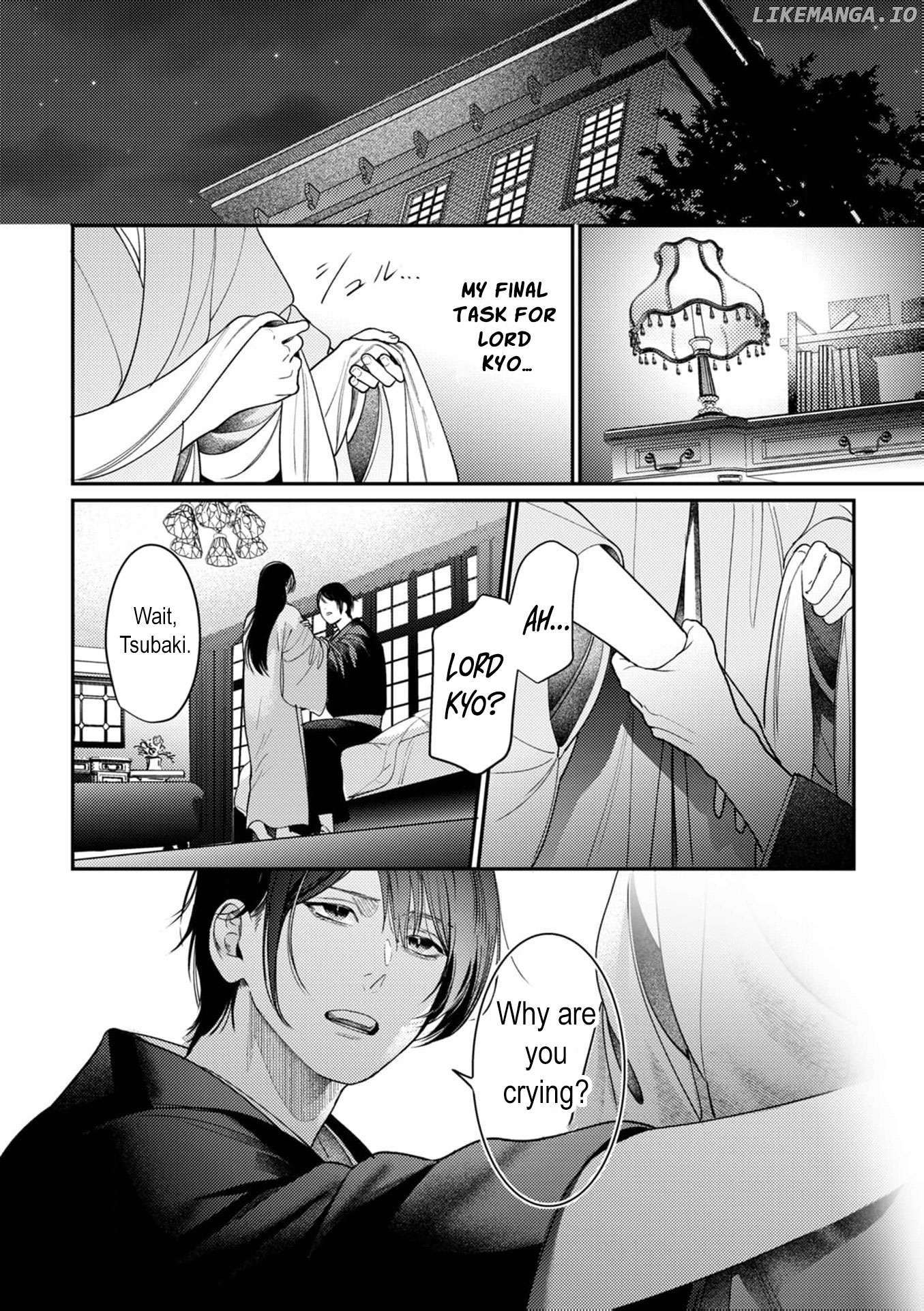 A blossoming romance what began as a fleeting night turned into an all consuming love Chapter 5 - page 16
