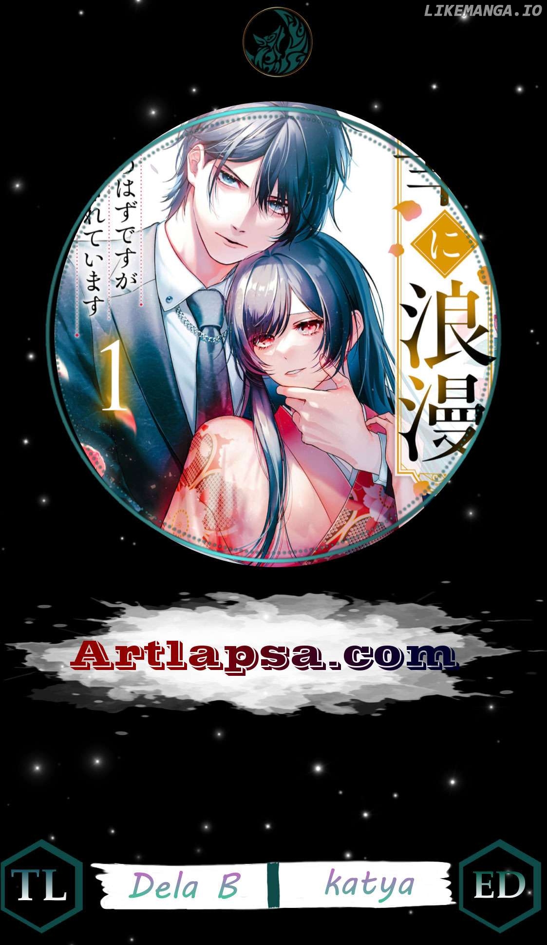 A blossoming romance what began as a fleeting night turned into an all consuming love Chapter 5 - page 2