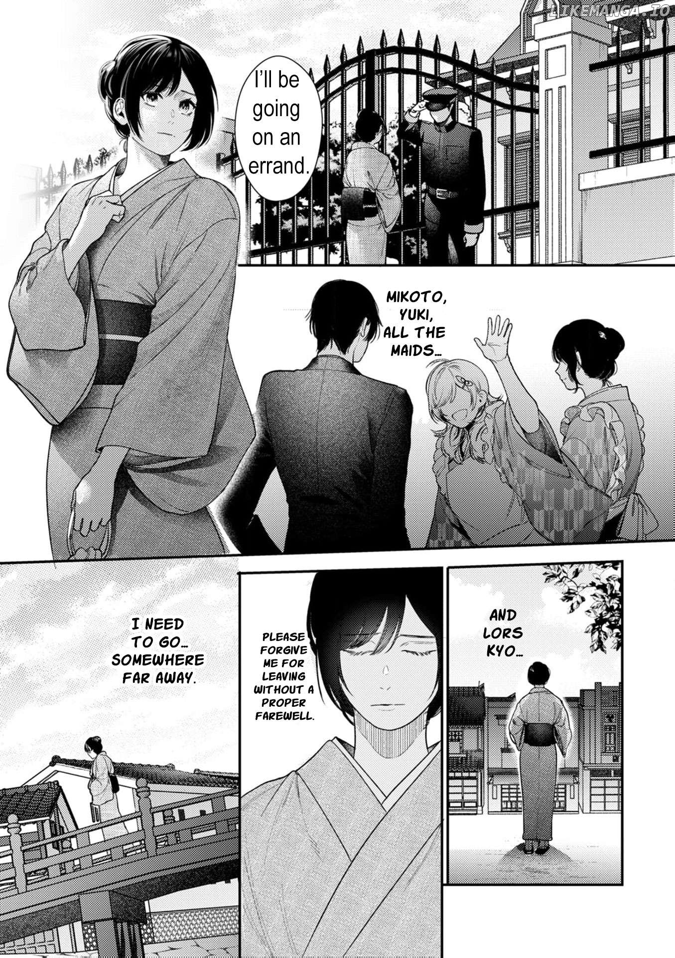 A blossoming romance what began as a fleeting night turned into an all consuming love Chapter 5 - page 24