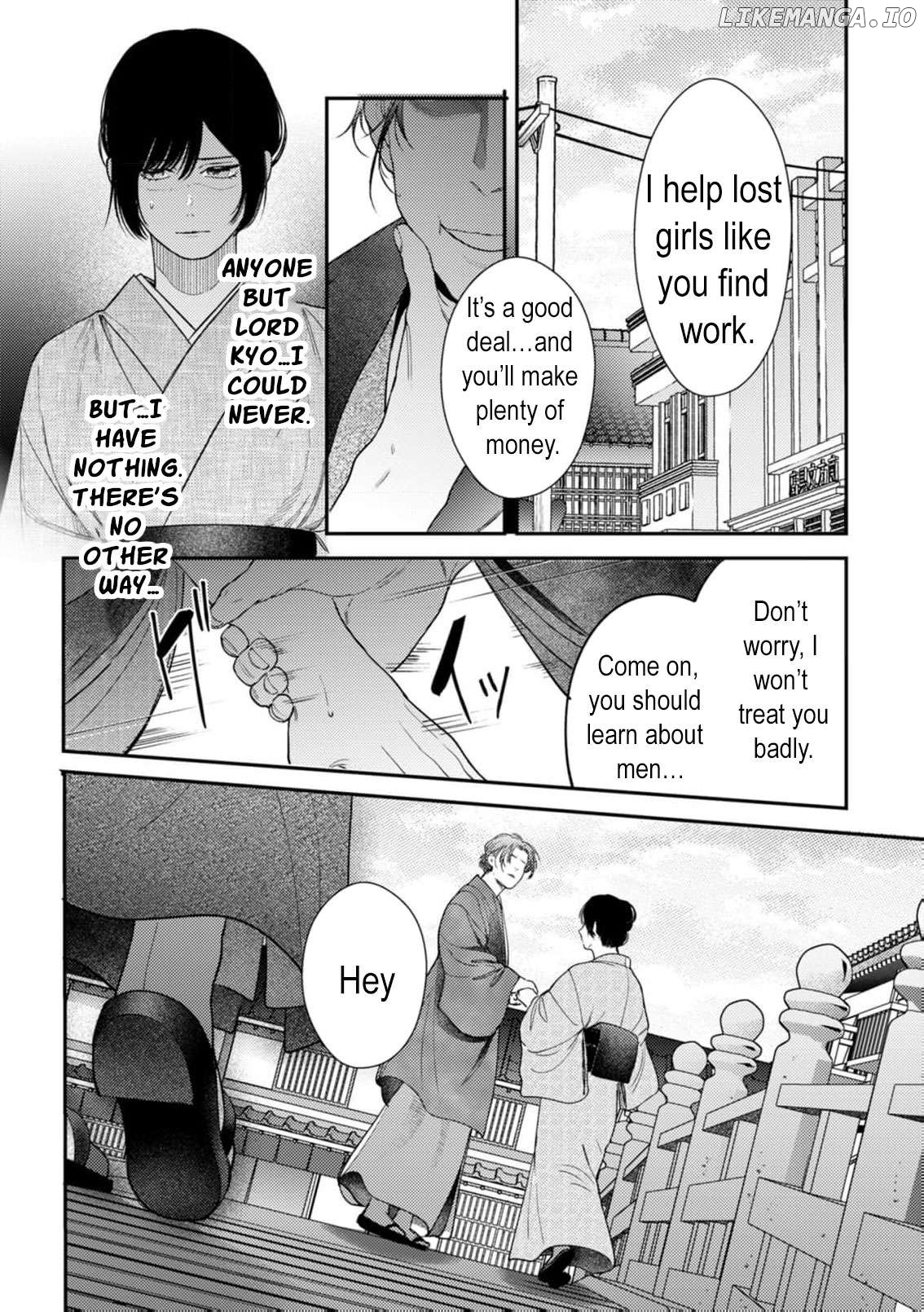 A blossoming romance what began as a fleeting night turned into an all consuming love Chapter 5 - page 26