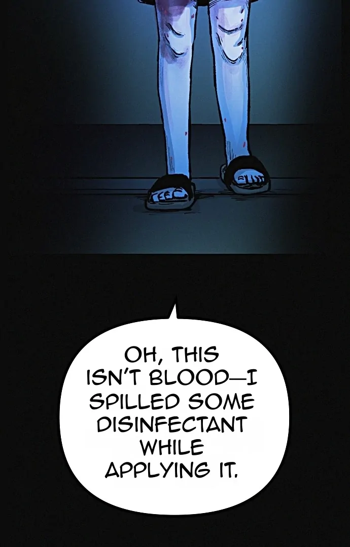 Suspicious diet club Chapter 15 - page 23