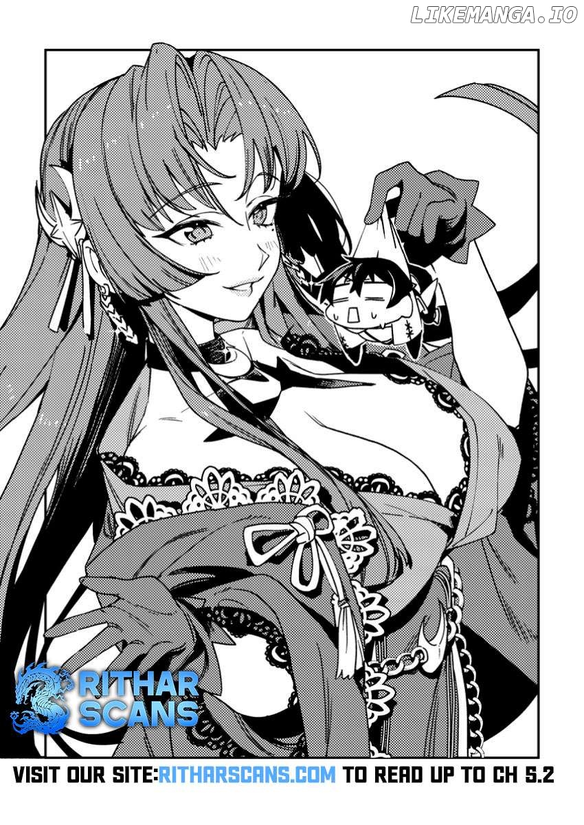 Game Chishiki de Saikyou ni Natta Mob Heishi wa, Shin no Jitsuryoku wo Kakushitai Chapter 4.1 - page 2