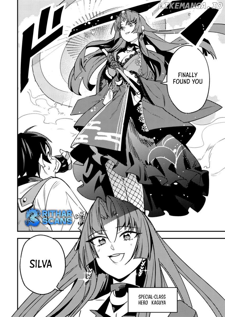 Game Chishiki de Saikyou ni Natta Mob Heishi wa, Shin no Jitsuryoku wo Kakushitai Chapter 4.1 - page 9