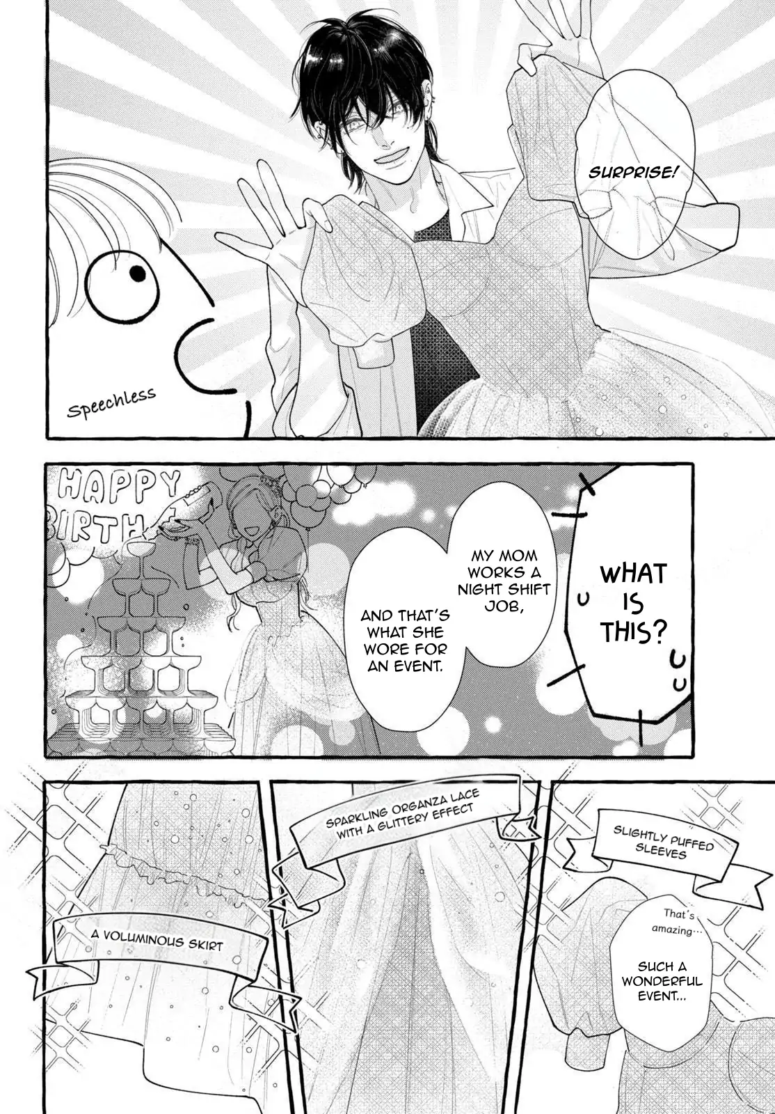 Amelia no Koukiteki Romance Chapter 3 - page 24