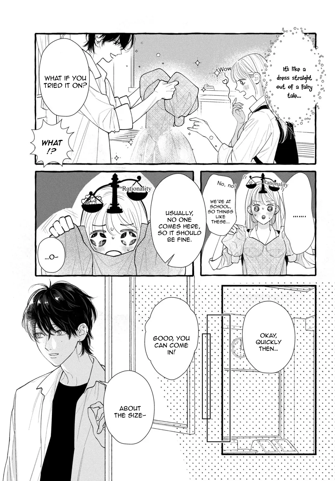 Amelia no Koukiteki Romance Chapter 3 - page 25