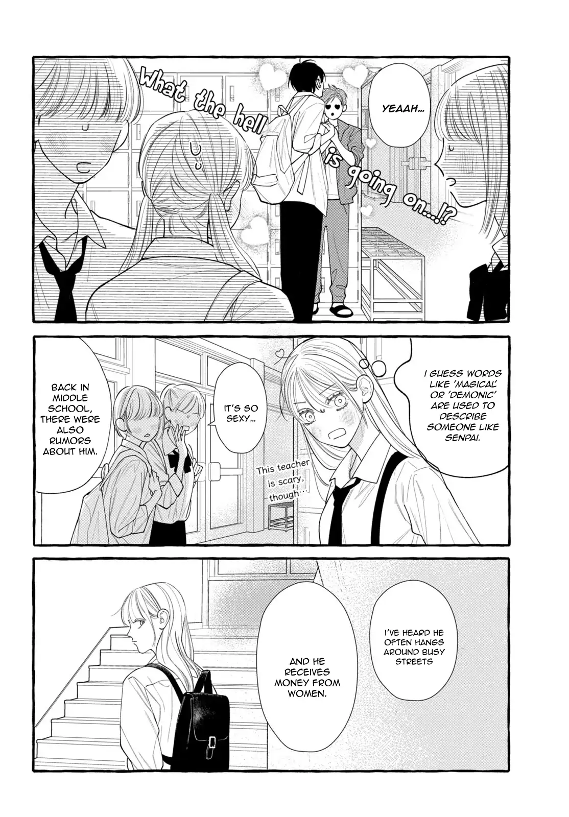 Amelia no Koukiteki Romance Chapter 3 - page 6