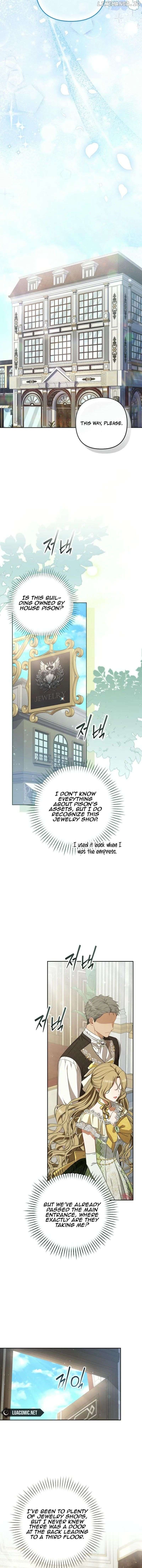 I Saw a Play Chapter 16 - page 6