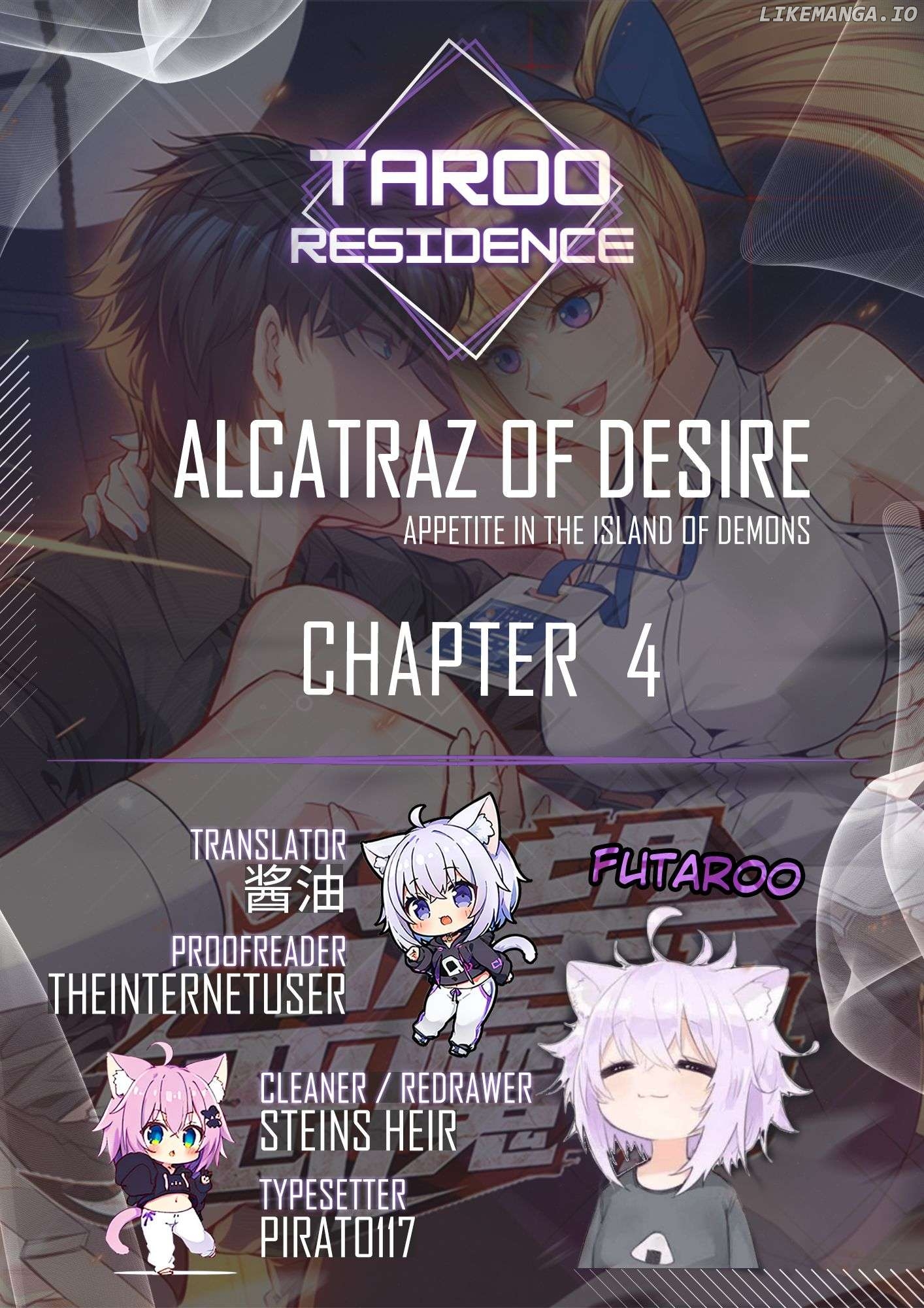 Alcatraz of Desire Chapter 4 - page 1