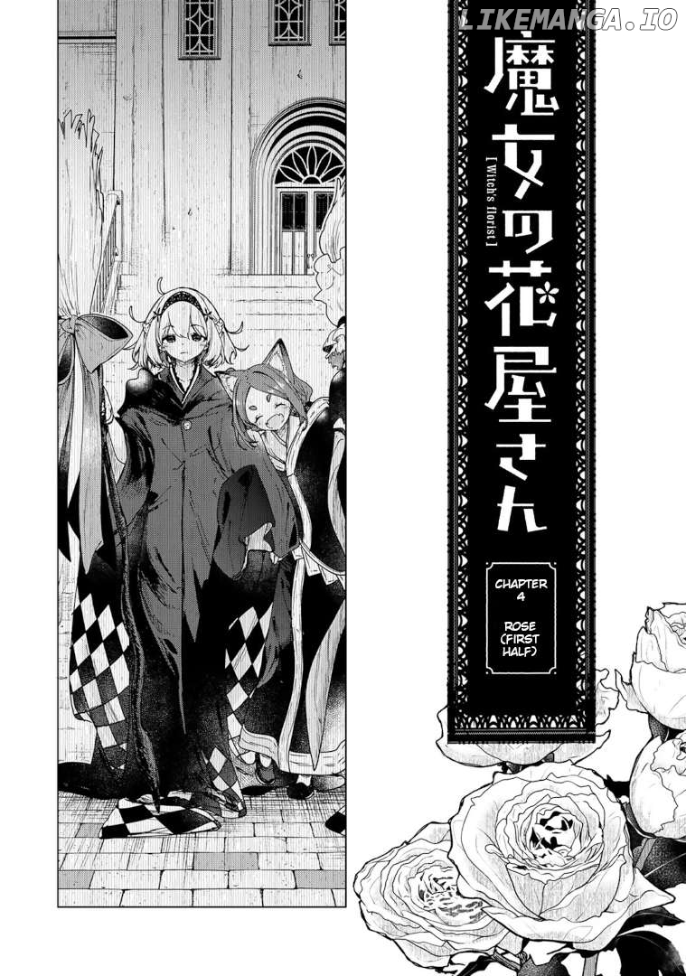 Majo no Hanaya-san Chapter 4 - page 3