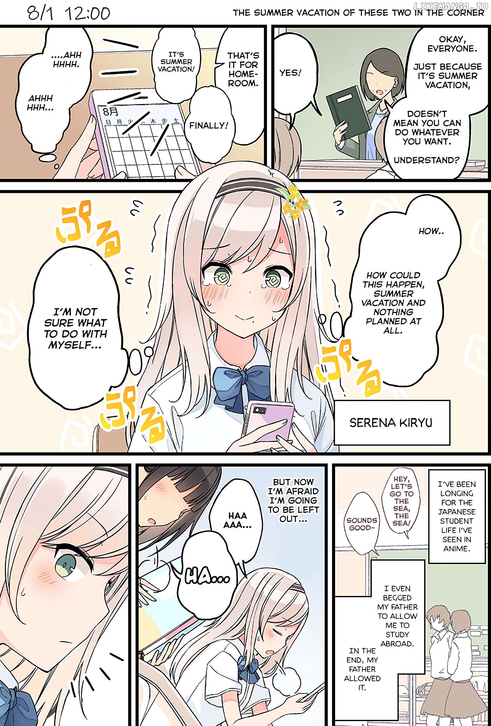 The Summer Vacation of These Two in the Corner Chapter 1 - page 1