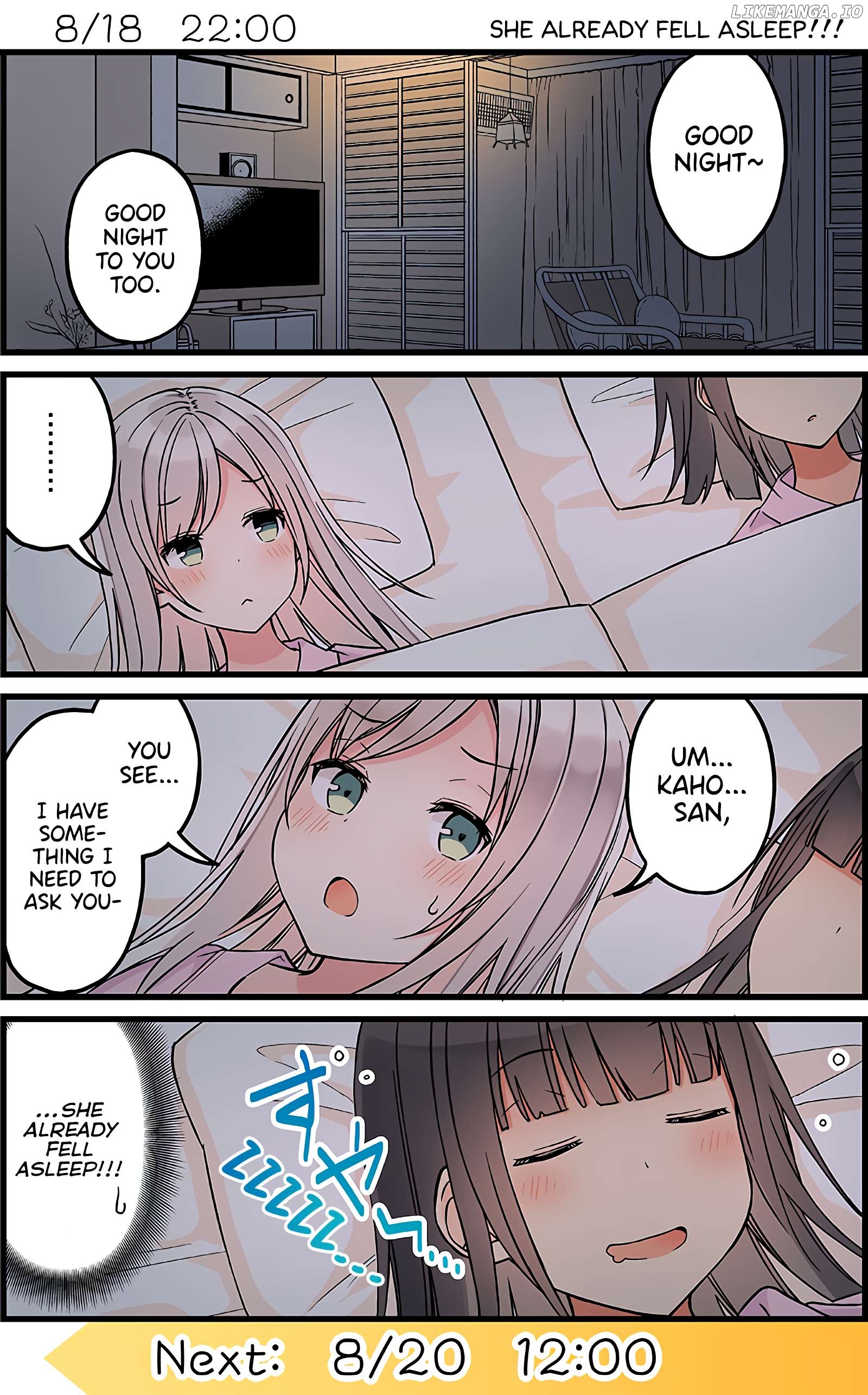 The Summer Vacation of These Two in the Corner Chapter 28 - page 1