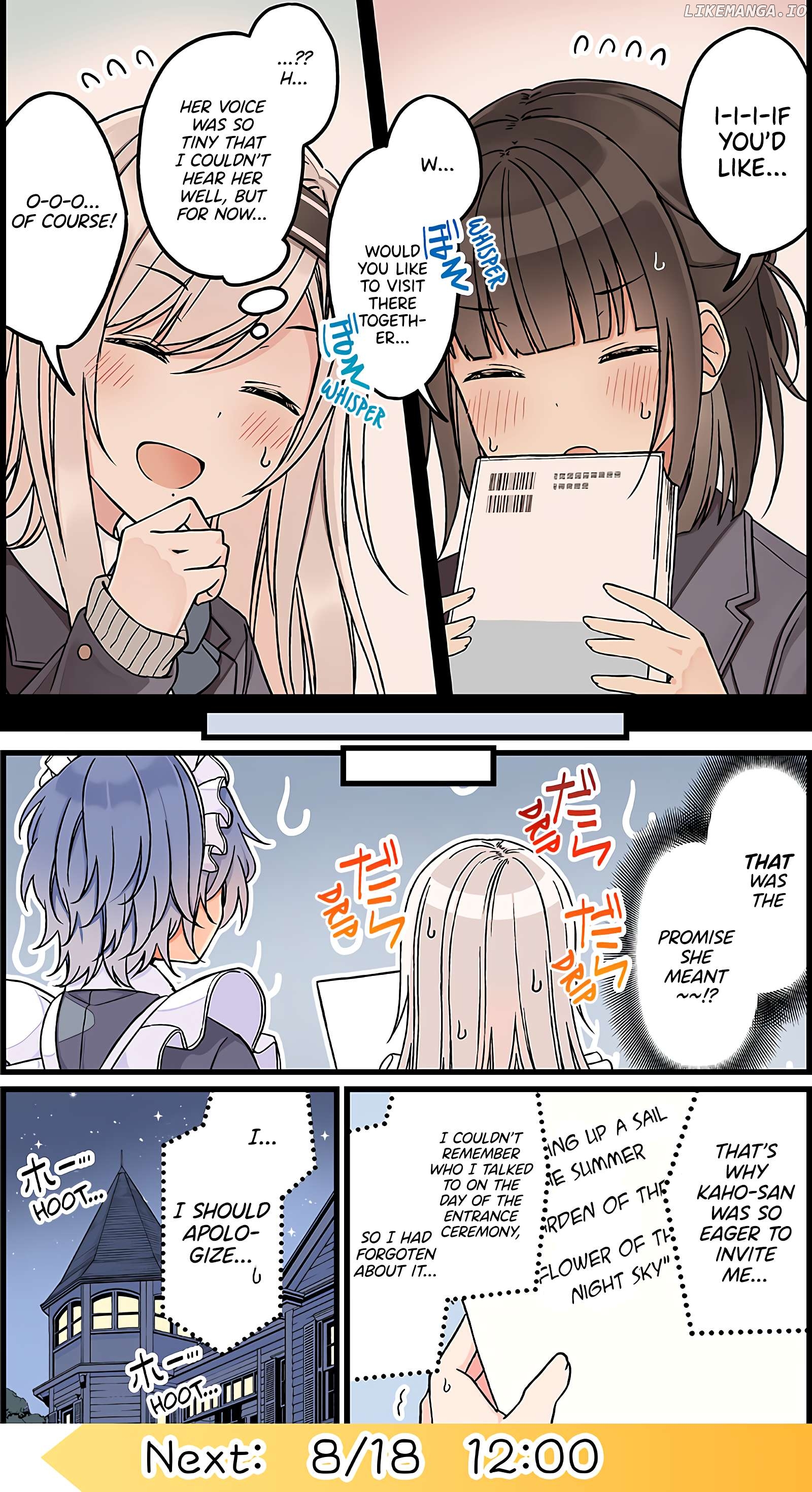 The Summer Vacation of These Two in the Corner Chapter 25 - page 4