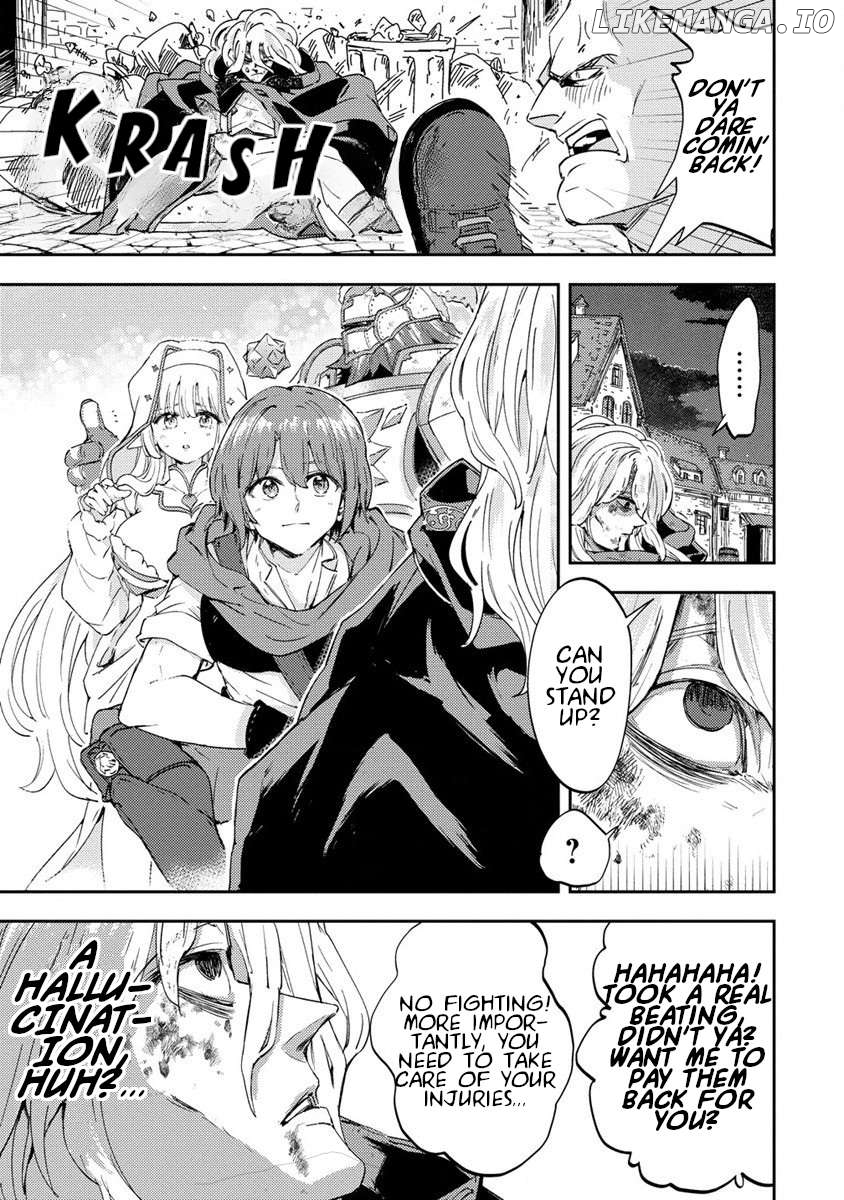 Shiryoujutsushi Weltz no Heiwa-ron Chapter 1 - page 17