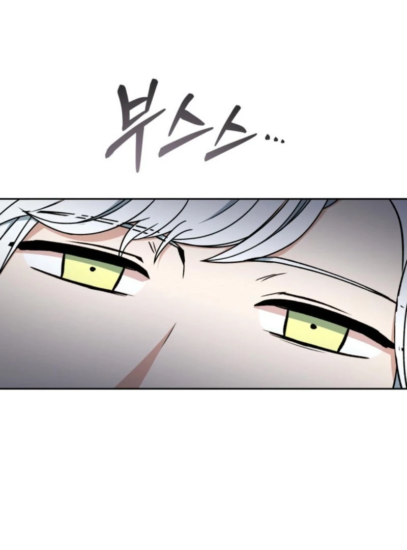 Winterbell - Manhwa Chapter 10 - page 3