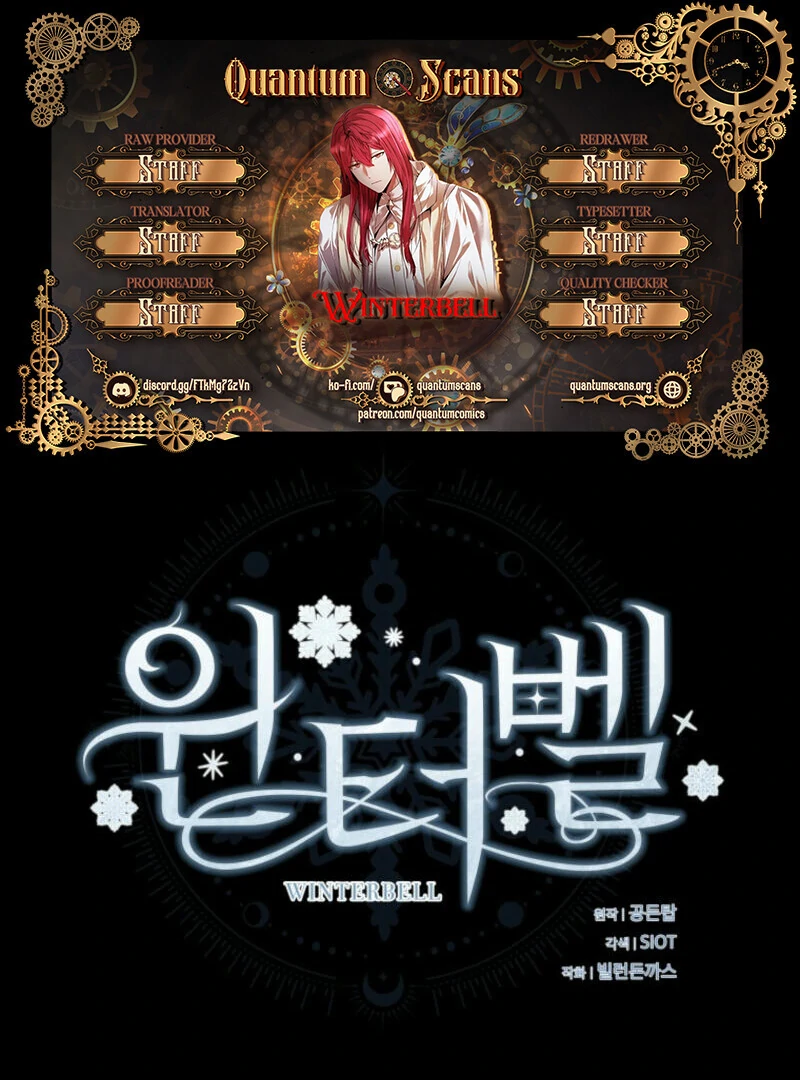 Winterbell - Manhwa Chapter 2 - page 1