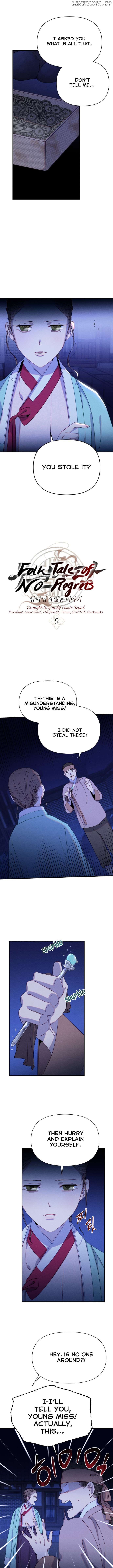 Folk Tale of No Regrets Chapter 9 - page 1