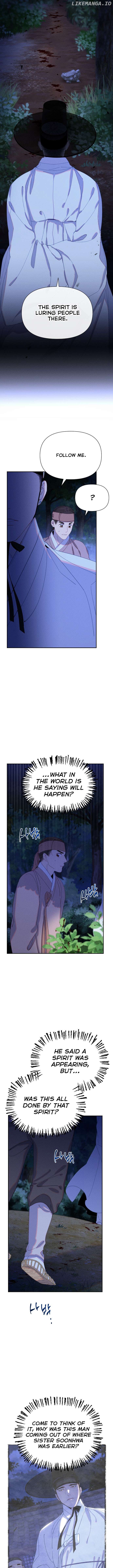 Folk Tale of No Regrets Chapter 11 - page 5