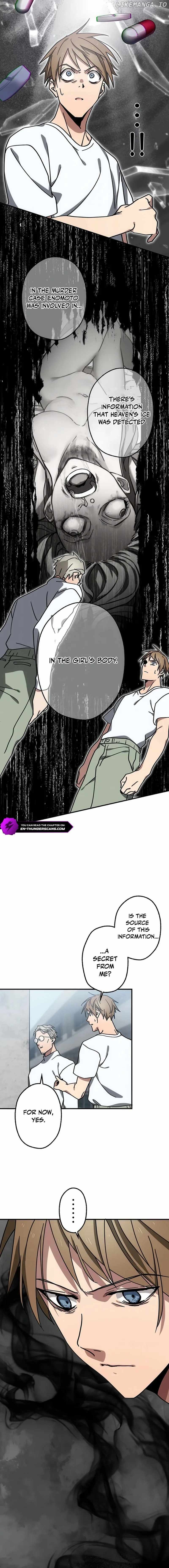 Aristocrat’s Revenge Chapter 6 - page 10