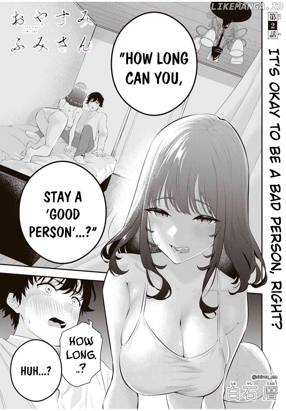 Oyasumi Fumi-san Chapter 2 - page 2