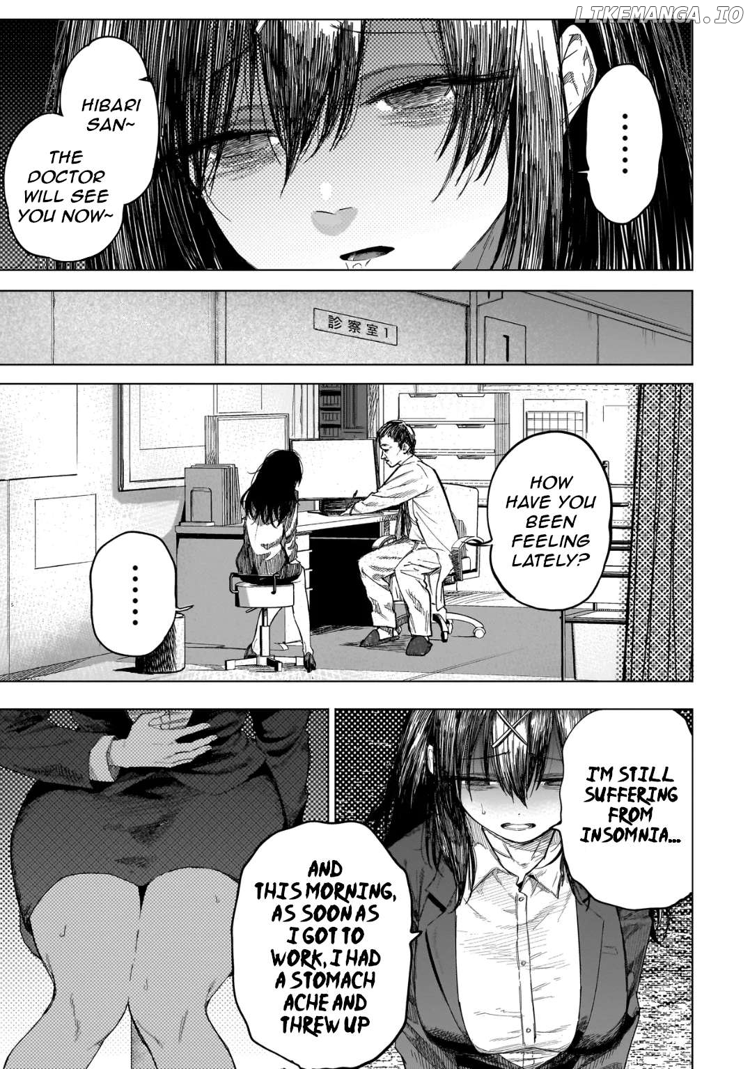 Manticore -Seishin Ikou Jikken Machi- Chapter 1 - page 19