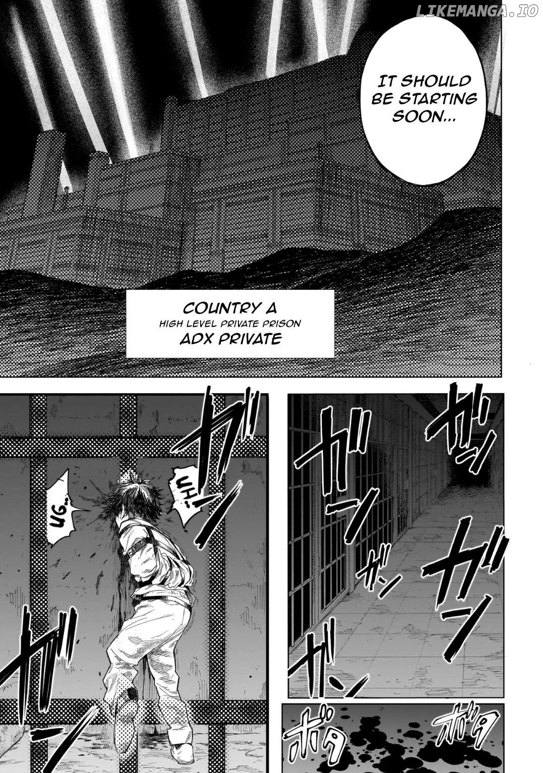 Manticore -Seishin Ikou Jikken Machi- Chapter 1 - page 4