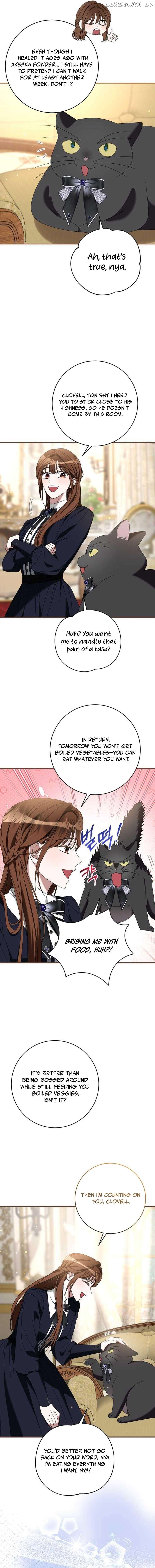 That’s Just How First Love Is Your Highness Chapter 10 - page 7