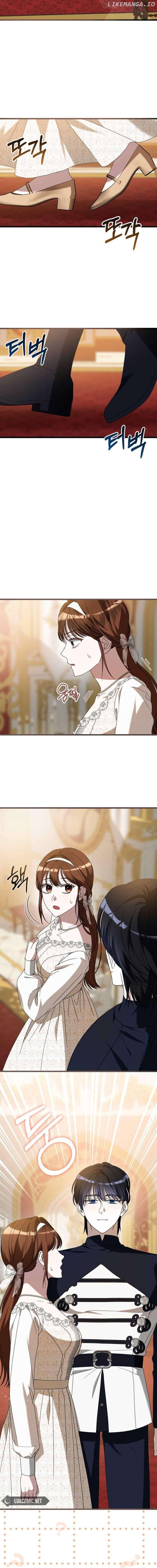 That’s Just How First Love Is Your Highness Chapter 7 - page 15